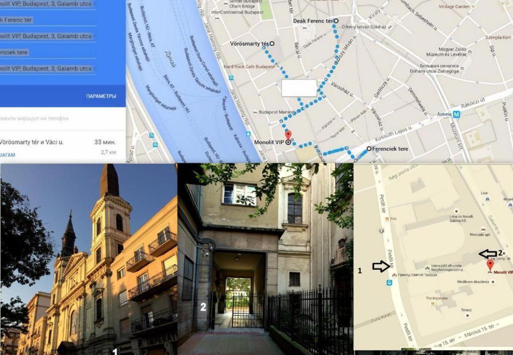 Holiday Apartments & Rooms Next Danube Promenade 布达佩斯 外观 照片